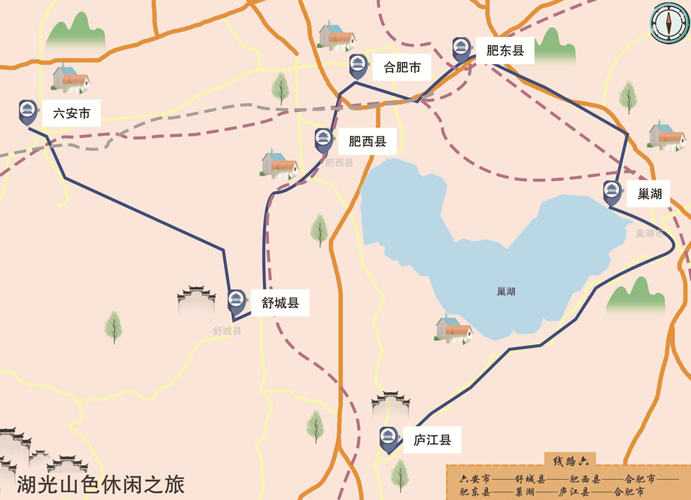 安徽乡村旅游线路:湖光山色休闲之旅