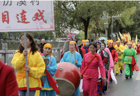 2023年祁门县“文化和自然遗产日”活动