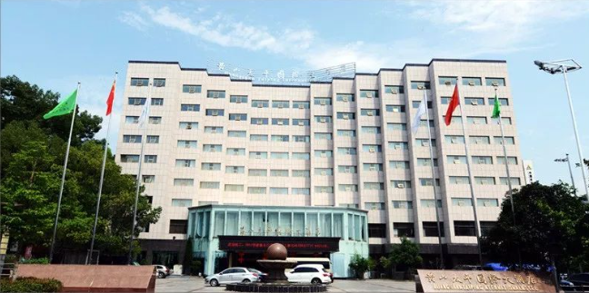 黄山太平国际大酒店